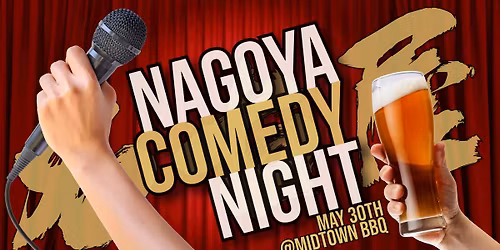 Nagoya Comedy Night