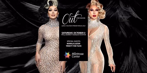 Out for Good Gala 2026