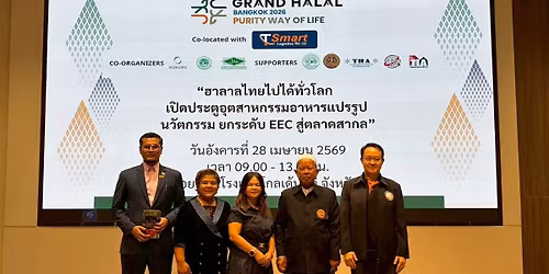 Grand Halal Bangkok 2026