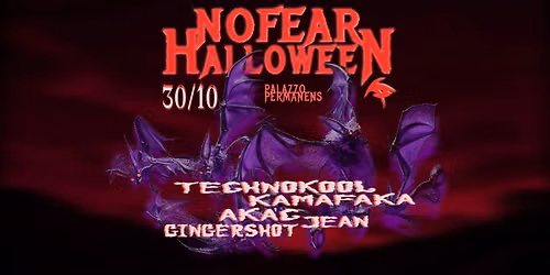 NoFear Halloween \ud83d\udd78\ufe0f\u0e4b\u08ed \u2b51