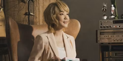 YOUN SUN NAH & BOJAN Z + LEA GASSER QUINTET