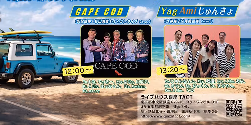 \u601d\u3044\u51fa\u306f\u30de\u30ea\u30f3\u30d6\u30eb\u30fc VOL.3