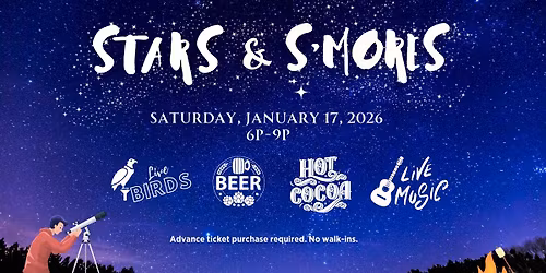 Stars & S'mores 2026