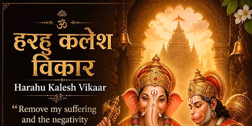 Harahu Kalesh Vikaar (Day 3)