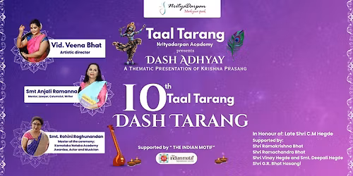Nrityadarpan Presents Taal Tarang