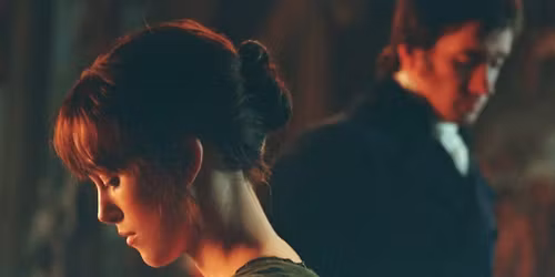 Pride and Prejudice (2005) Film Screening