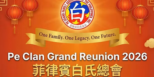 PE CLAN GRAND REUNION 2026