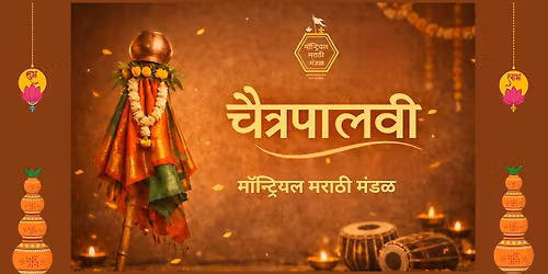 Montreal Marathi Mandal Chaitrapalvi - 2026