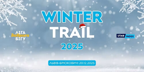 Winter Trail 2025
