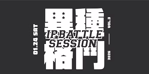 2025 IP BATTLE Session Vol.3 \u7570\u7a2e\u683c\u9b25(POP Music)