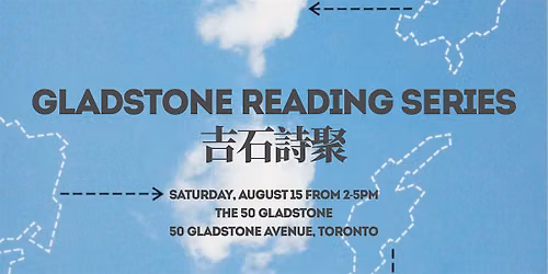Gladstone Reading Series - Summer