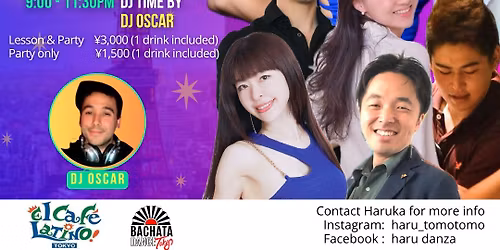 5\/19 Bacha Cafe ~ \u30d0\u30c1\u30e3\u30ab\u30d5\u30a7 with Haruka