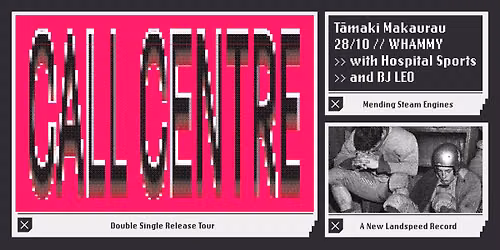 CALL CENTRE - Double Single Release - with Hospital Sports and BJ Leo