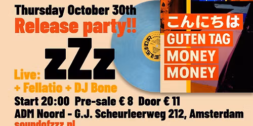 zZz Album Release Party!!!