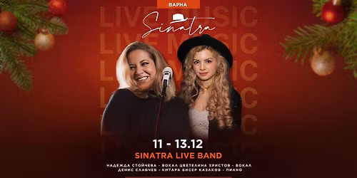 Live Music \u0441 \u041d\u0430\u0434\u044f, \u0426\u0432\u0435\u0442\u0438, \u0414\u0435\u043d\u0438\u0441 \u0438 \u0411\u0438\u0441\u0435\u0440