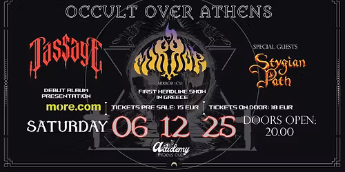 Occult Over Athens - MIRROR \/ PASSAGE \/ STYGIAN PATH