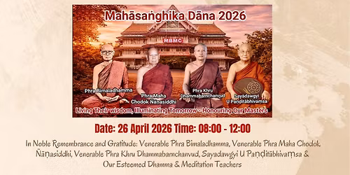 Mahasanghika Dana 2026