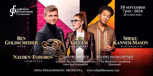 След BBC Proms: Шеку Кане-Мейсън в София под палката на Найден Тодоров