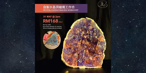 Sunday Workshop : Crystal Candle Making (2pm)