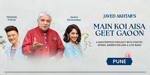 Javed Akhtar