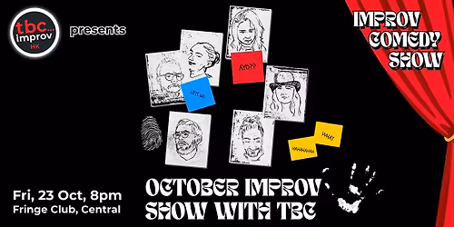 TBC Improv Presents: October Improv Show