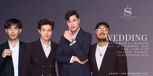 Wedding : K.Bank & K.Namwan \ud83d\udc8d