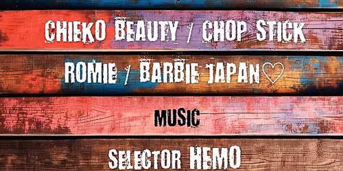 11\/14(fri)  ISLAND GROOVE EDITION \u2013 Caribbean \u00d7 Afro \u2013 Best of Japanese Soca Release Edit