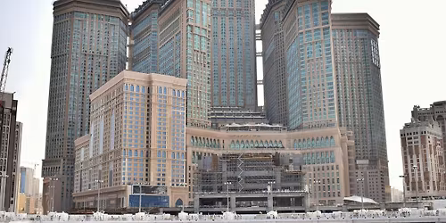 HAJJ 2026 INSHAALLAH 