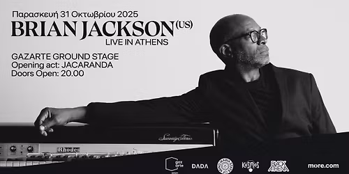 Brian Jackson(US) live in Athens
