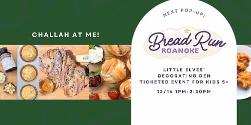 Little Elves' Decorating Den