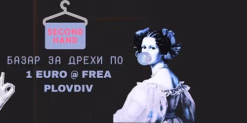 1 EURO MARKET @ FREA PLOVDIV
