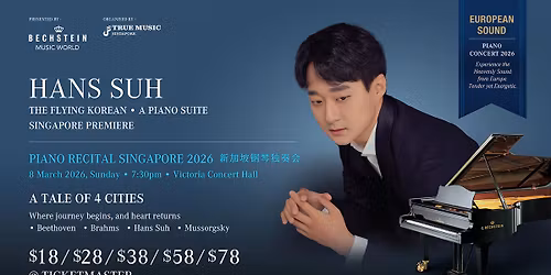 Hans Suh Piano Recital Singapore 2026