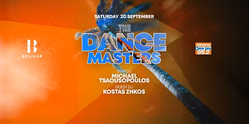 The Dancemasters w\/ Michael Tsaousopoulos