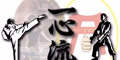 2026 King George Winter Shiai