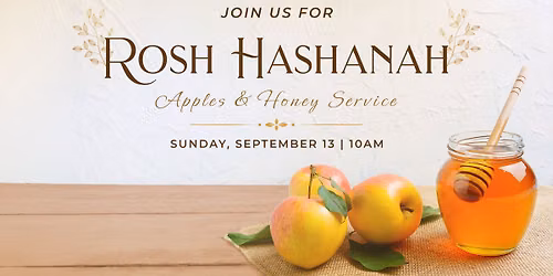 Rosh Hashanah