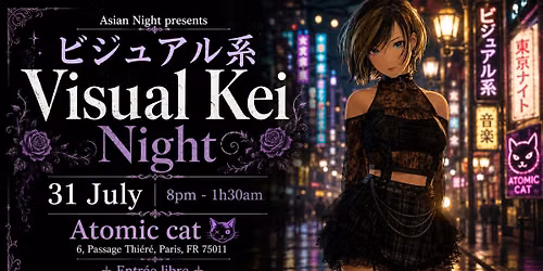 VISUAL KEI NIGHT