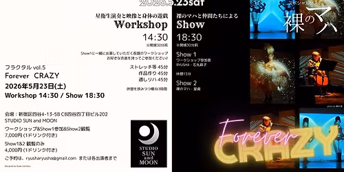 \u30d5\u30e9\u30af\u30bf\u30eb5\u301cForever CRAZY~