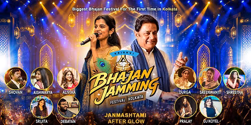Krishvi Bhajan Jamming Festival