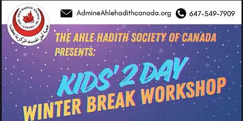 2 Day Kids Winter Break Workshop