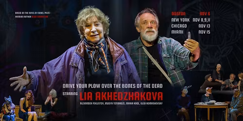 BOSTON: Drive Your Plow Over the Bones of the Dead