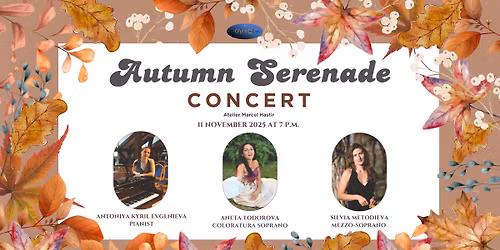 \u0415\u0441\u0435\u043d\u043d\u0430 \u0441\u0435\u0440\u0435\u043d\u0430\u0434\u0430