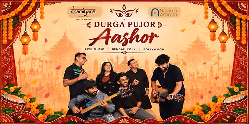Durga Pujor Aashor Maha Saptami