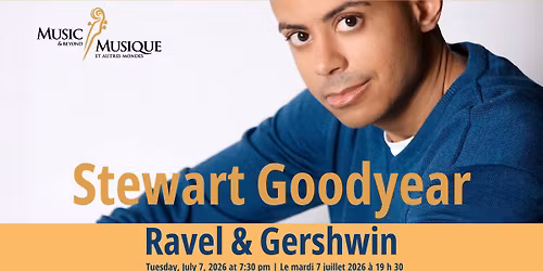 Stewart Goodyear in recital | en r\u00e9cital
