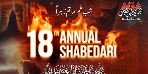 18th Annual AGA Ayaam e Fatimiya Shabedari