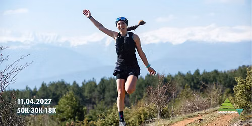 VODNO-MATKA TRAILS 2027