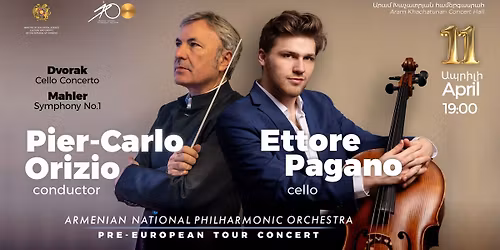 \u0535\u054e\u0550\u0548\u054a\u0531\u053f\u0531\u0546 \u0540\u0545\u0548\u0552\u0550\u0531\u053d\u0531\u0542\u0535\u0550\u053b\u0546 \u0546\u0531\u053d\u0548\u0550\u0534\u0548\u0542 \u0540\u0531\u0544\u0535\u0550\u0533 \u2728