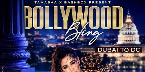 DJ Nargis Fakhri Live in D.C. @Bravo Bravo