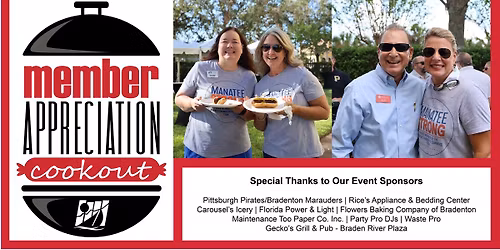 2025 Member Appreciation Cookout