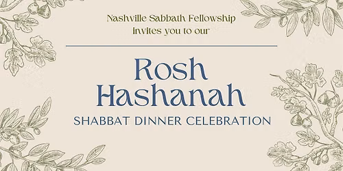 NSF Rosh Hashanah Dinner