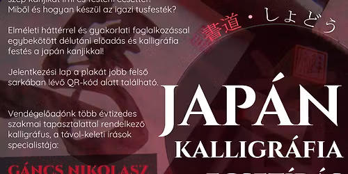 Kalligr\u00e1fia \u66f8\u9053 - Ecset\u00edr\u00e1s jap\u00e1n \u00edr\u00e1sjegyekkel - Tanuljunk szakavatott mestert\u0151l!
